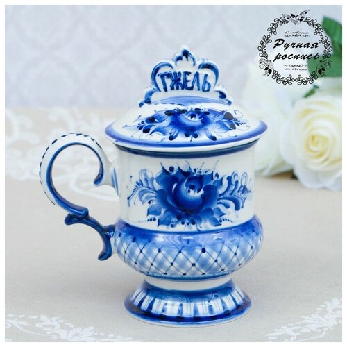 MARU Кружка Гжельская гжель фарфор 17х10 см 2900₽