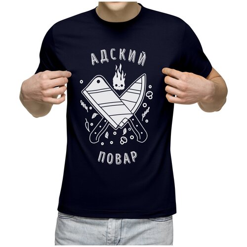 фото Футболка us basic, размер m, синий