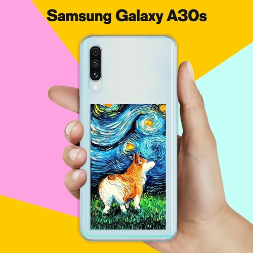 Силиконовый чехол Корги Ван Гога на Samsung Galaxy A30s силиконовый чехол корги ван гога на samsung galaxy j6 2018