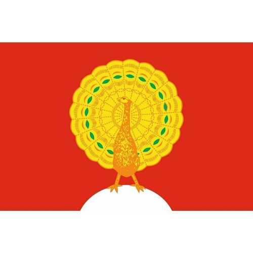 Флаг Серпухова. Размер 135x90 см.