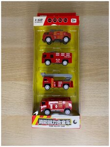Набор пожарной техники Fire Alloy Car MB199A