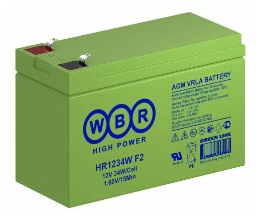 Аккумуляторная батарея WBR HR1234W F2