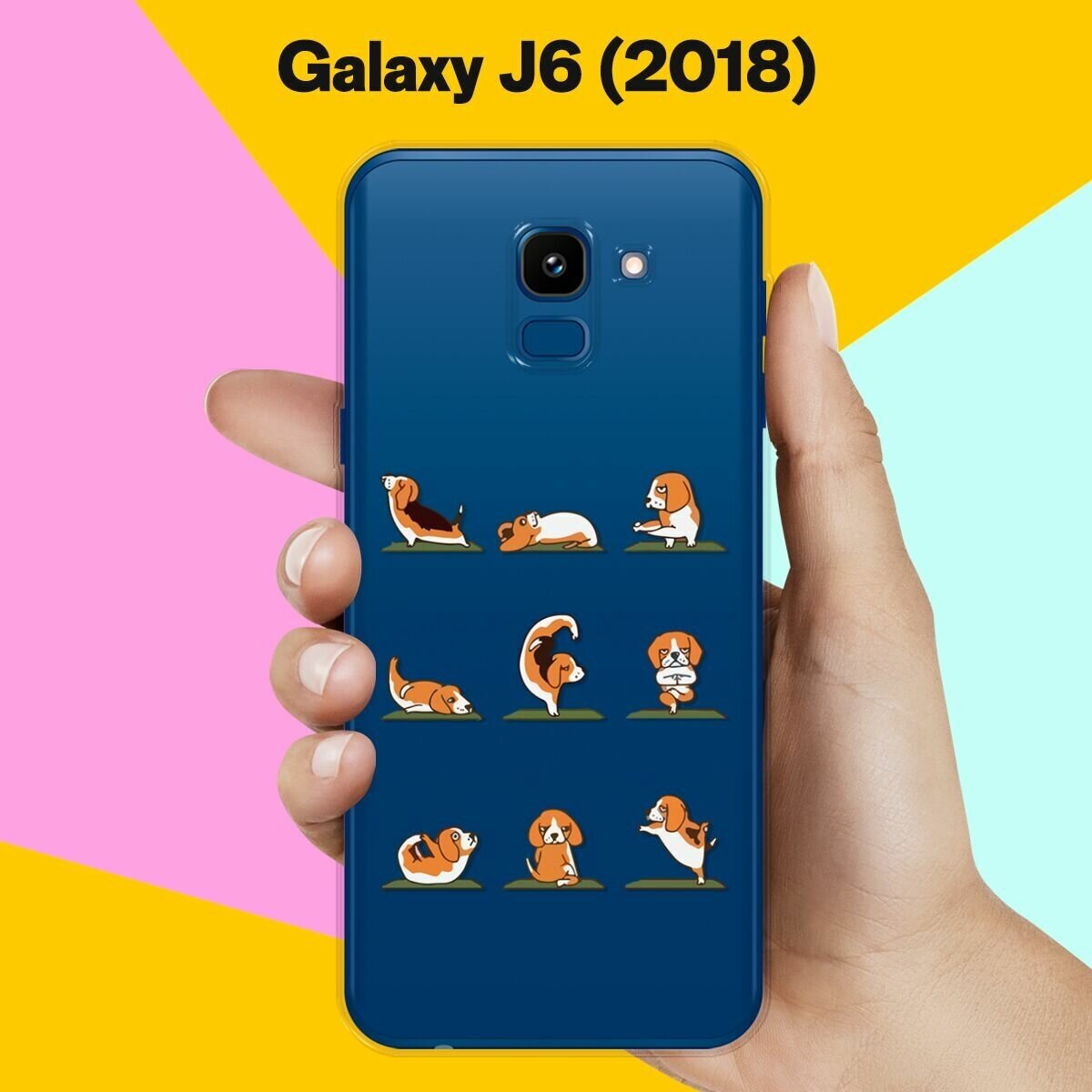 Силиконовый чехол на Samsung Galaxy J6 (2018) Зарядка от биглей / для Самсунг Галакси Джей 6 2018