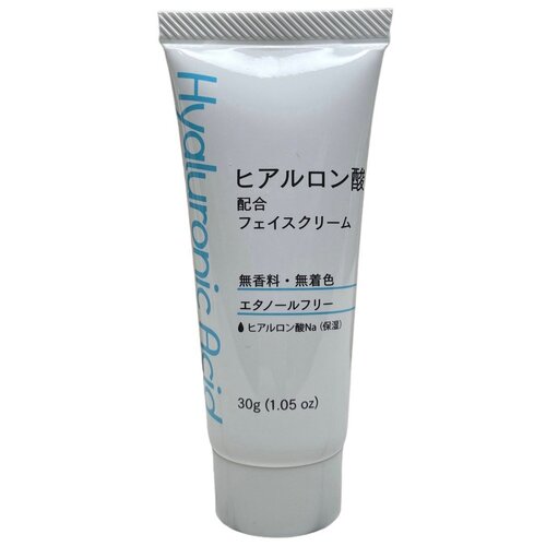 Крем для лица с гиалуронкой, лифтинг эффект, увлажнение, 30 гр, Япония