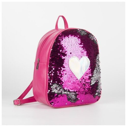 фото Nazamok kids рюкзак детский с пайетками, отдел на молнии, цвет розовый «сердце» сима-ленд