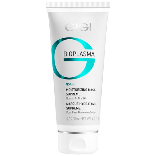 GiGi Bioplasma Moisturizing Mask Supreme Интенсивная увлажняющая маска для уставшей кожи, 200 мл.