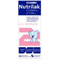 Лучшие Жидкие молочные смеси Nutrilak (InfaPrim)