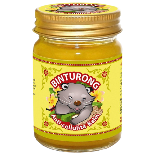 BINTURONG бальзам антицеллюлитный для тела с куркумой и имбирем