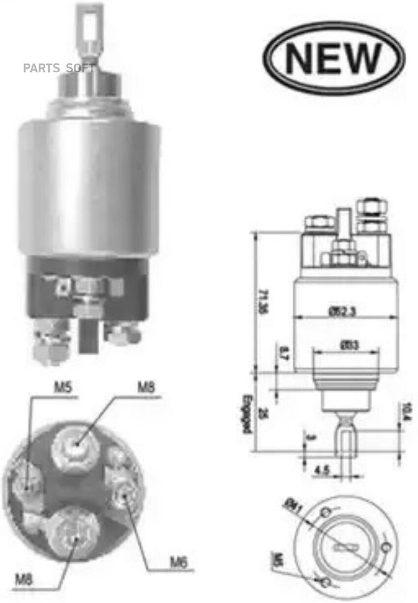 940113050555 MAGNETI MARELLI Реле стартера