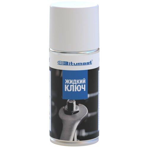 Жидкий ключ, 210 мл Bitumast