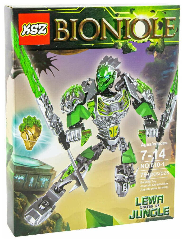 Конструктор Бионикл Лева - Объединитель джунглей — фото 1