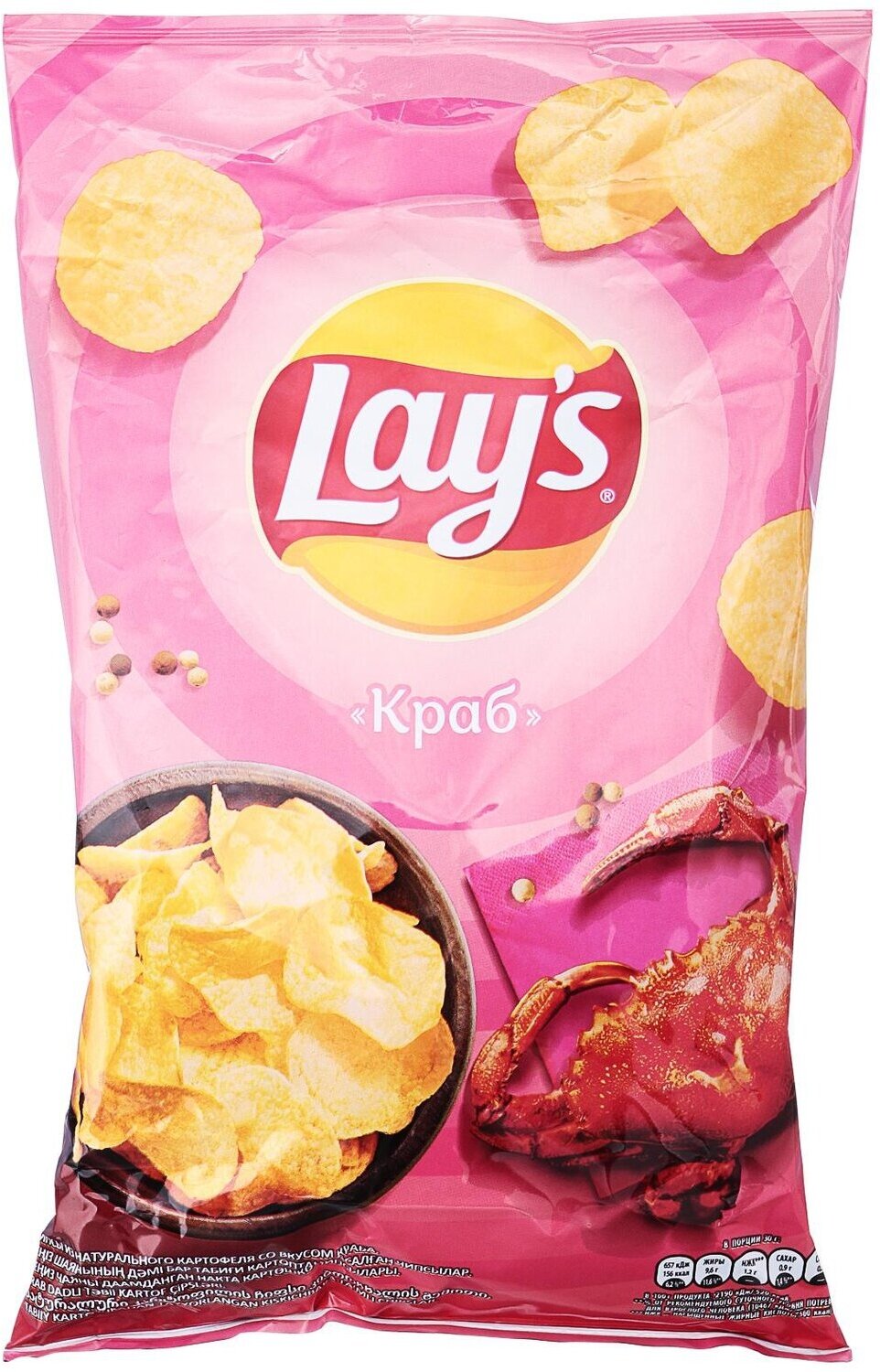 Чипсы Lay's картофельные, краб, 90 г — купить в интернет-магазине по ...