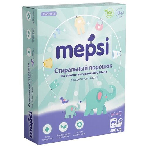 Стиральный порошок Mepsi Нежный и мягкий, 0.4 кг