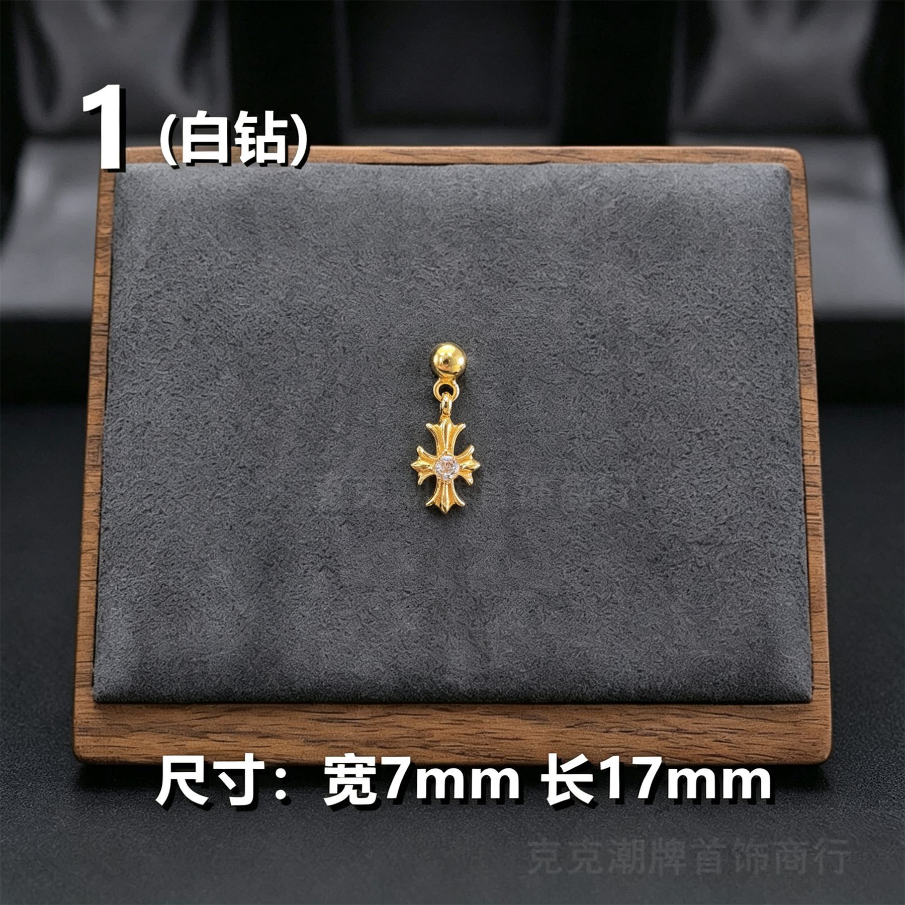 Серьги Taobao