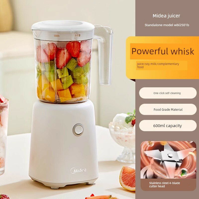 Электрическая соковыжималка Midea белая, базовая модель 0.6 л, с функцией самоочистки одним нажатием для домашней кухни