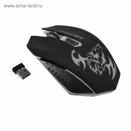 Мышь MROG-15U, игровая, беспроводная, оптическая, 1600 dpi, подсветка, USB, чёрная мышь mrog 15u игровая беспроводная оптическая 1600 dpi подсветка usb чёрная