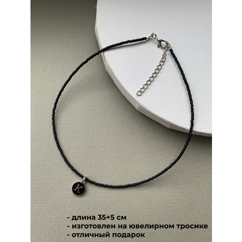 фото Чокер из бисера с буквой sofiaccessories