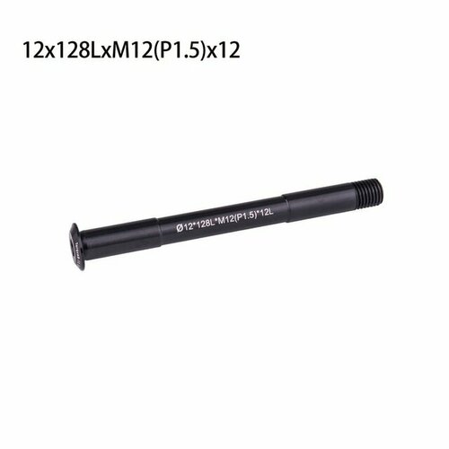 Задняя ось ZTTO, 12x128LxM12(P1.5)x12 heppe mtb road bike thru axle front fork shaft skewers 12x100 12x110 rear thru axle 12x142 12x148 quick release m12xp1 0 p1 75