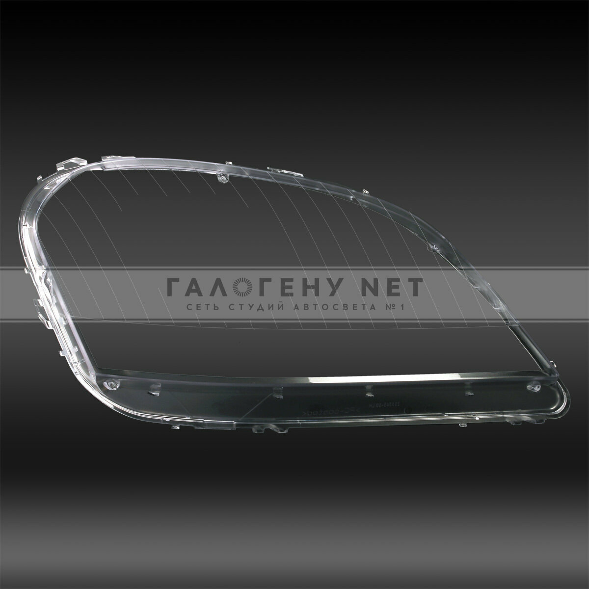 Стекло фары GNX для автомобилей Mercedes ML W164 2005-2008 правое поликарбонат из прозрачного материала аналог