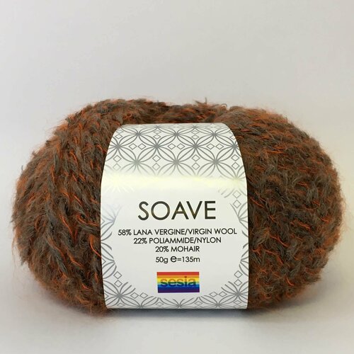 Пряжа Soave Manifatura Sesia; 270м/100гр; 58% лана Virgin, 22% нейлон, 20% мохер; цвет 166; три мотка (50гр. х 3шт.)
