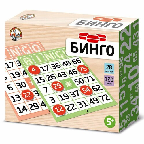 Настольная игра «Бинго» игра настольная бинго