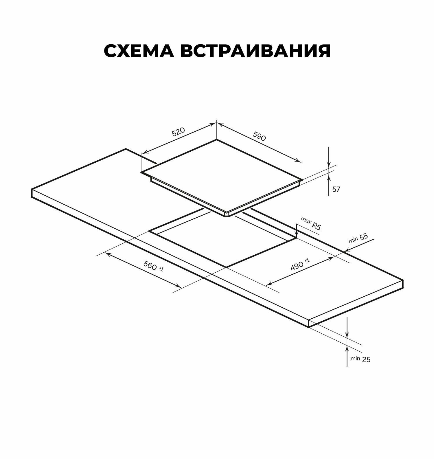 LEX Индукционная поверхность LEX EVI 640 F DS - фотография № 3