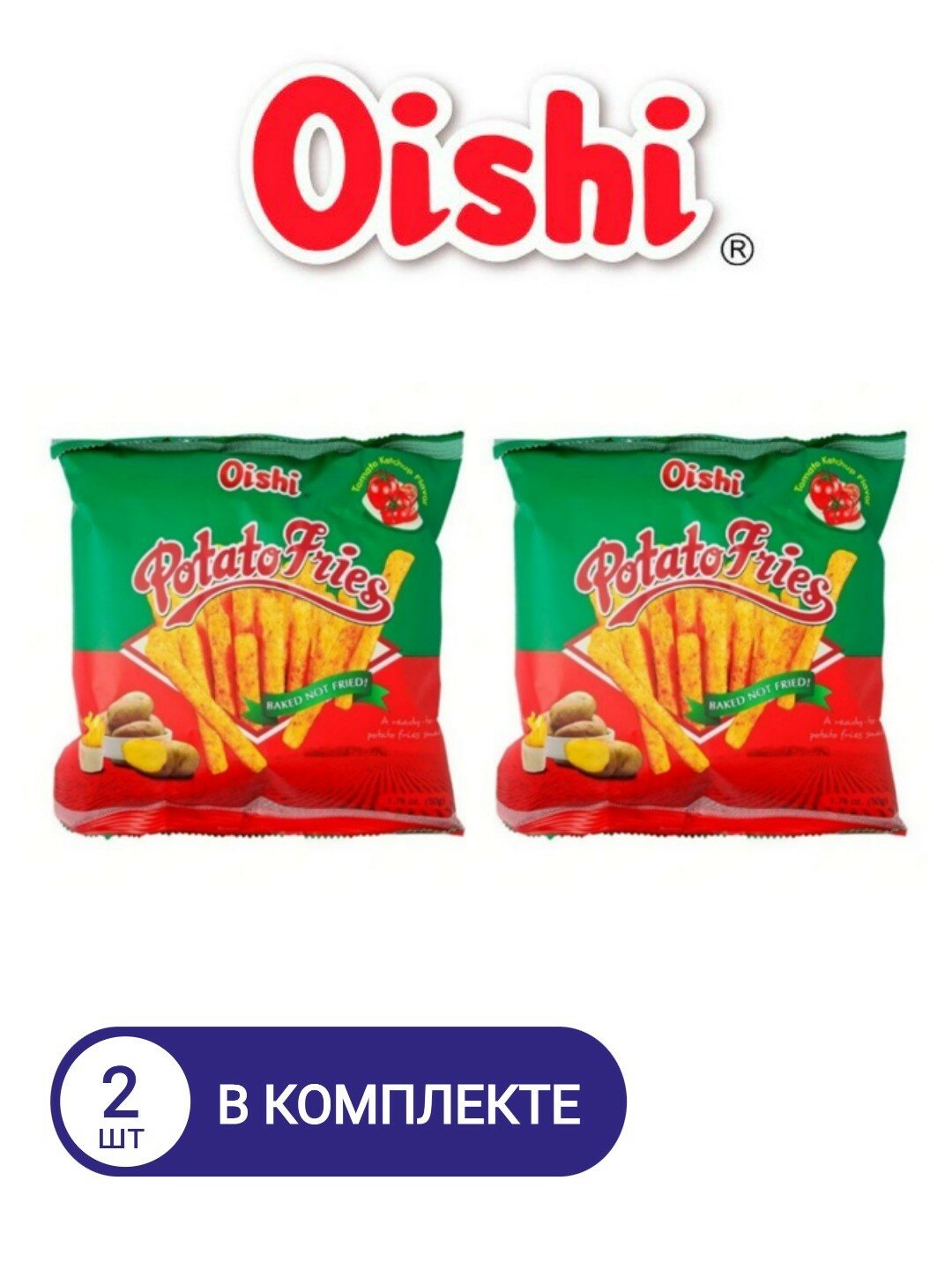 Чипсы, картофель фри OISHI со вкусом томатного кетчупа, 50 г * 2 шт.