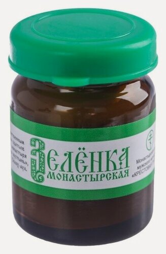 Изображение товара Лосьон для тела Бизорюк Зелёнка монастырская, 10 мл.