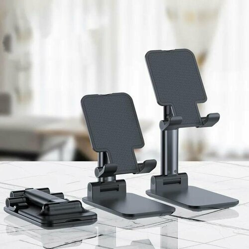 Подставка для телефона 4ПХ настольный держатель для смартфона черная подставка складная для планшета с регулируемой высотой аксессуар для телефона