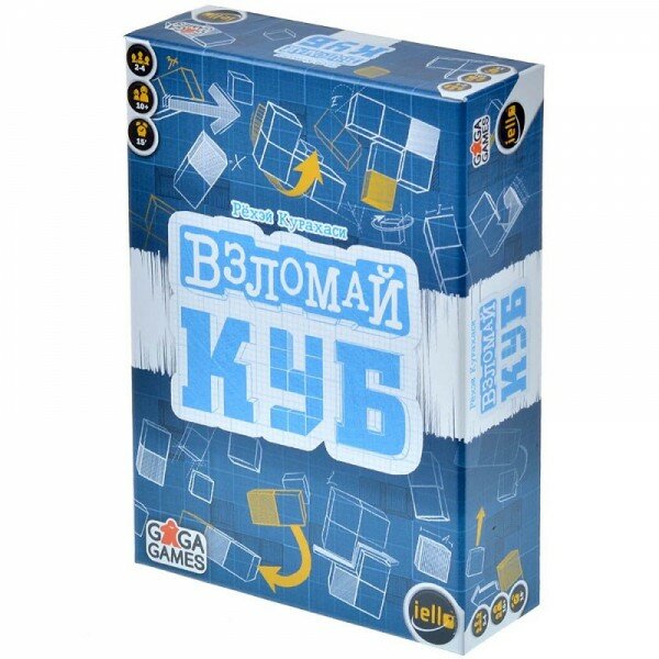 Настольная игра GaGa Games Взломай Куб