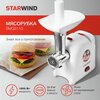 Фото Starwind SMG3120
