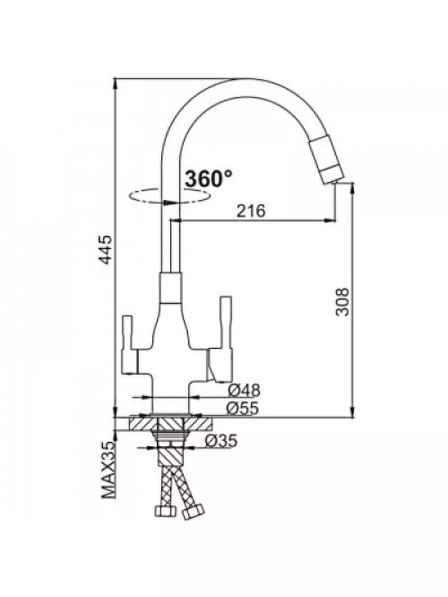 Смеситель для кухни Frap F4396-15, однорычажный, поворотный излив, черный — фото 1