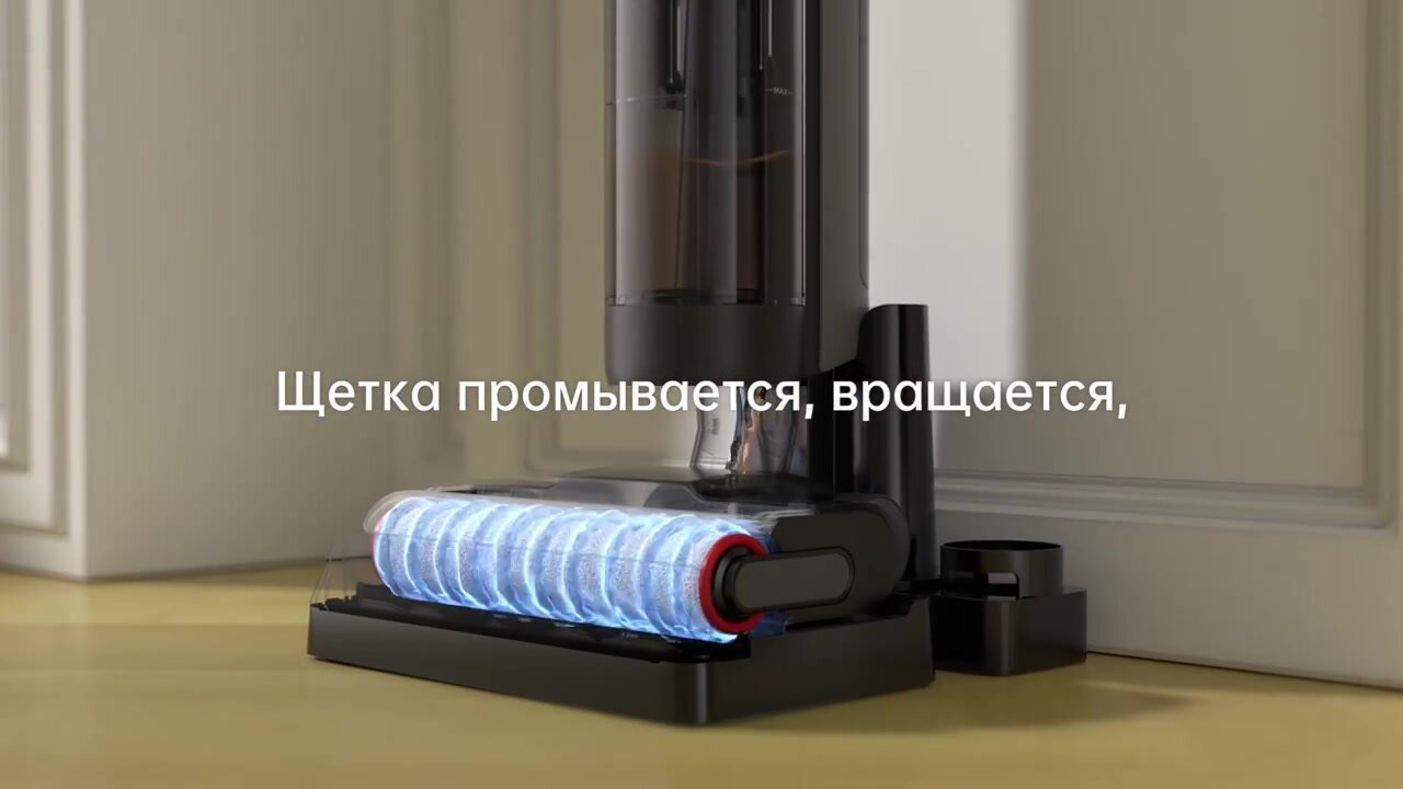 Вертикальный плесос Dreame H12 Pro серый – сухая и влажная уборка, 900 мл воды, самоочистка, сушка 60°C, 35 мин работы, низкий шум. — фото 1
