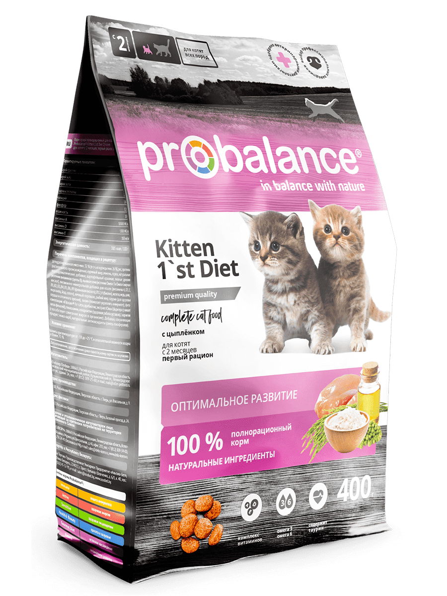 Сухой корм для котят ProBalance 1'st Diet с цыпленком, пакет, 400 гр