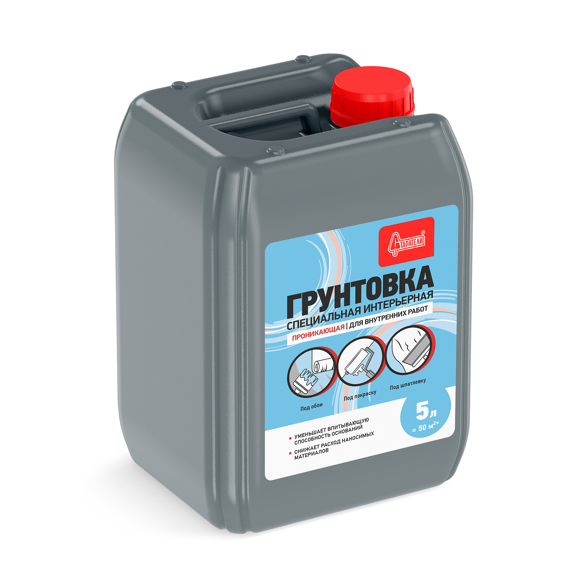 фото Грунтовка Старатели "Специальная Интерьерная" 10 л