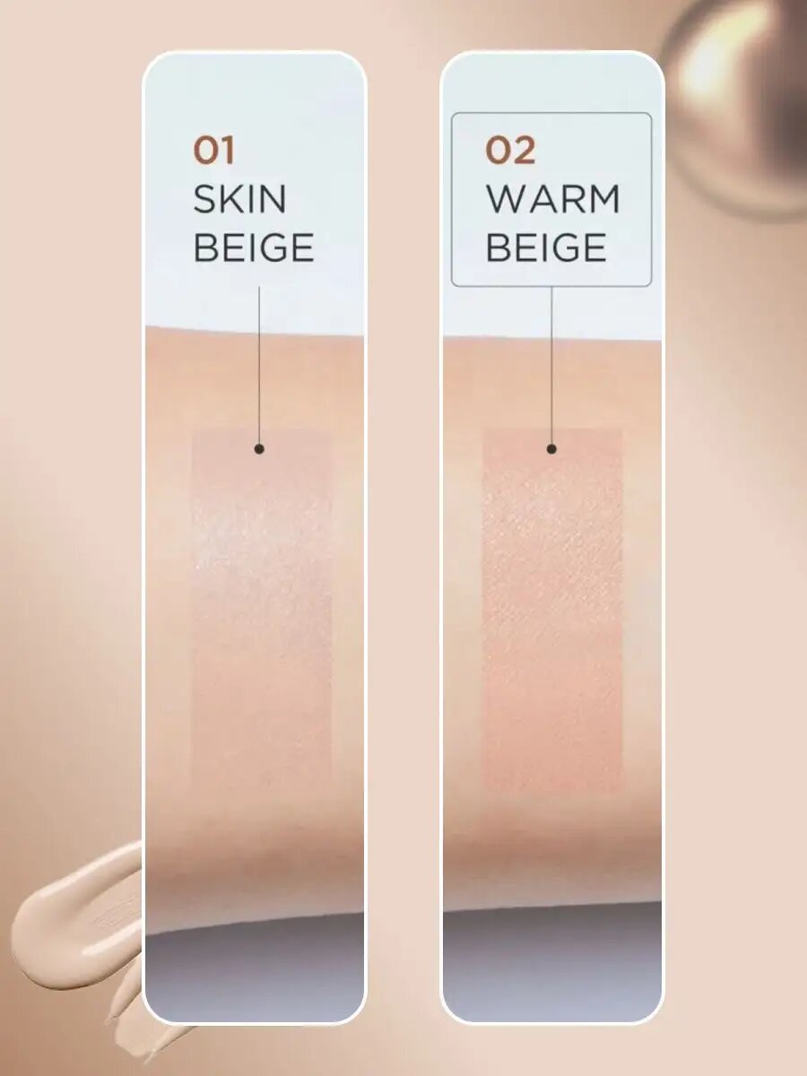 Кушон для лица с коллагеном TONY MOLY Triple Collagen Egg Skin Cushion SPF50+ PA++++ 01 тон 15 г — фото 1