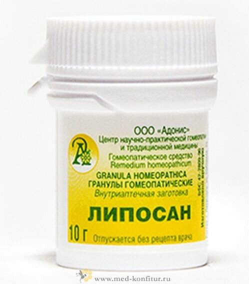 Картинки Гранулы гомеопатические "Липосан"