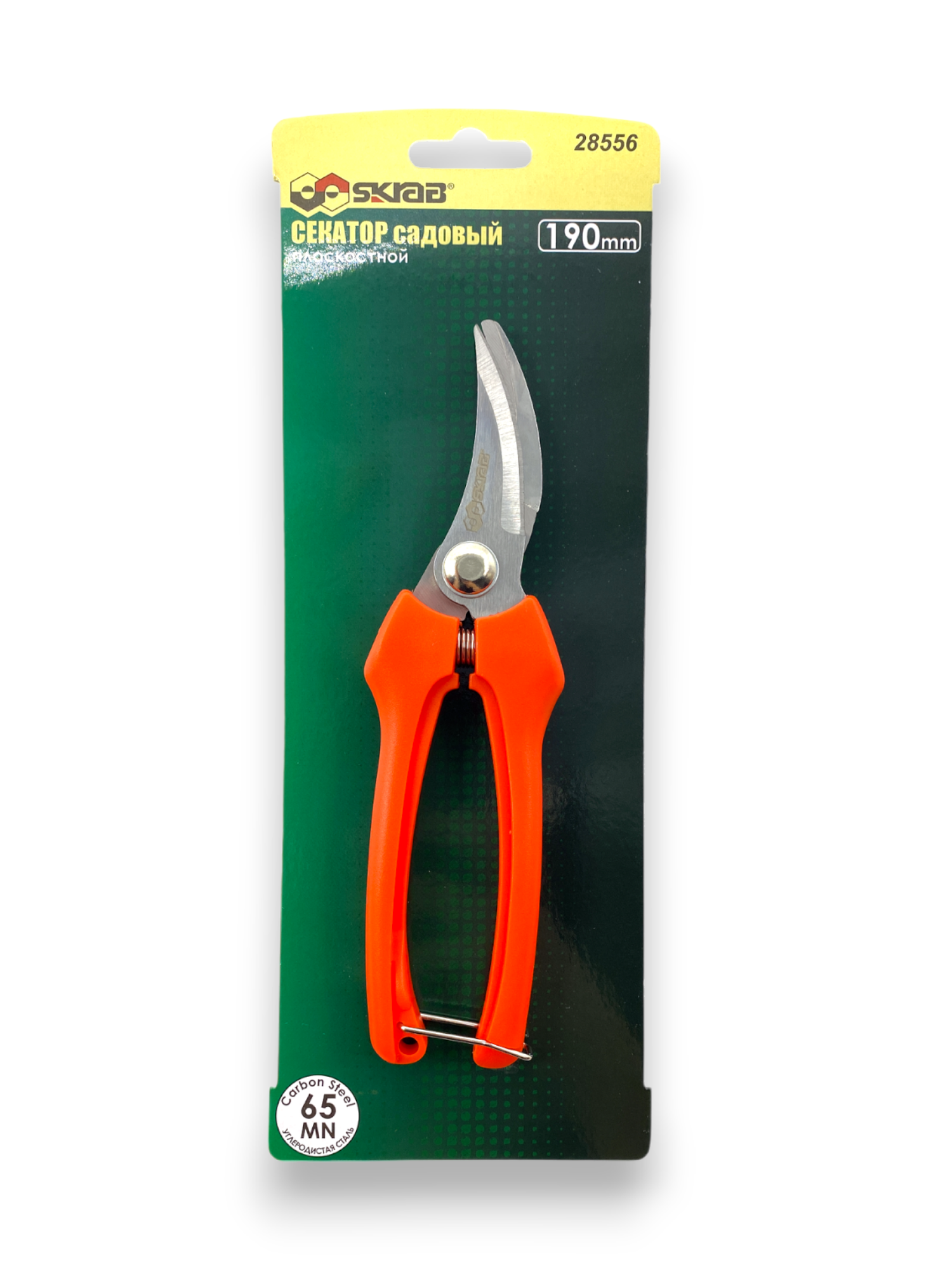 Секатор SKRAB 28556, плоскостной, 190 мм, сталь, фиксатор лезвий