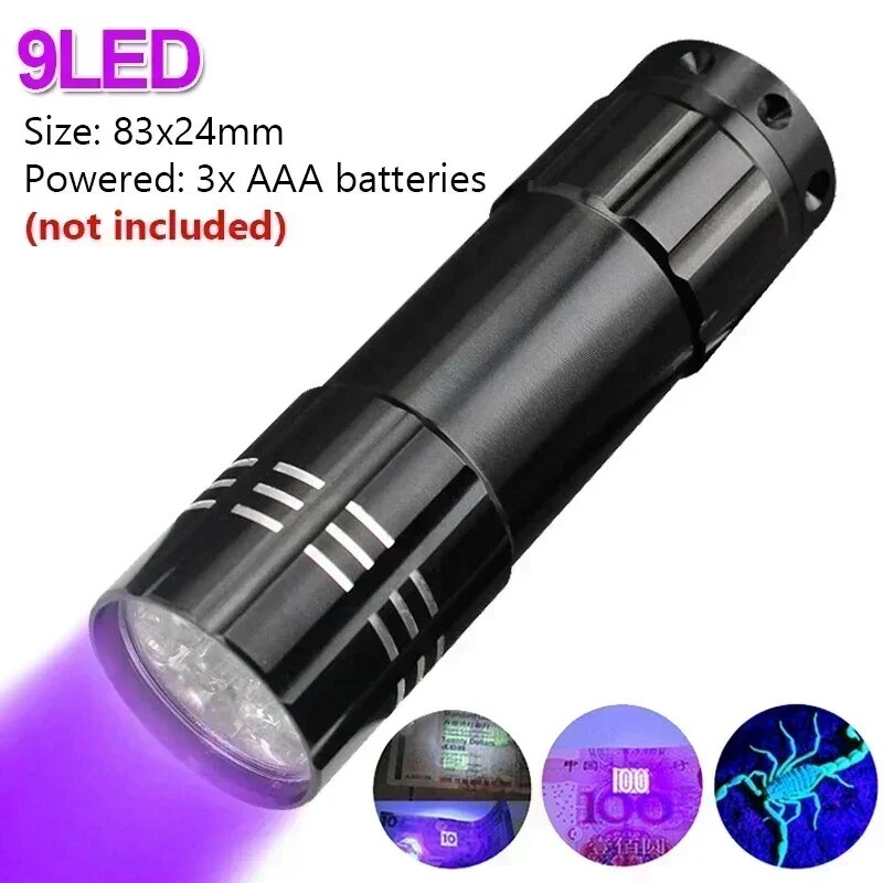 УФ-фонарик из алюминия 365/395 нм, 1PC, 9 LED