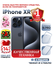 Смартфон Apple iPhone XR в корпусе 15 Pro 128 ГБ синий