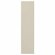 Фасад - IKEA HAVSTORP, 80х20 см, бежевый, хавсторп икеа