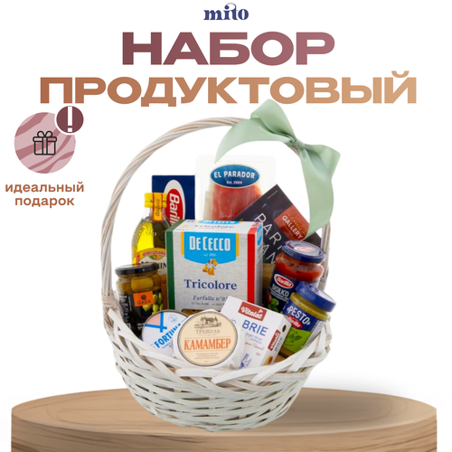Подарочная корзина с продуктами 