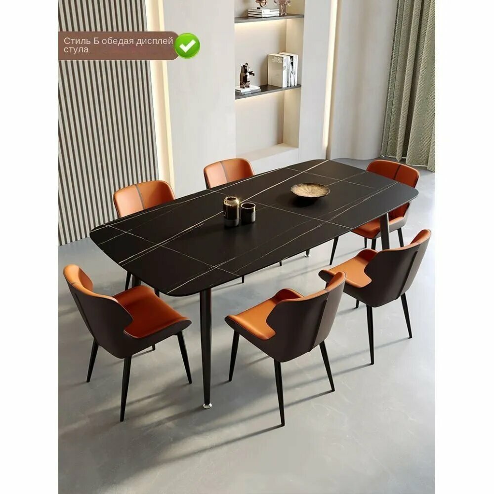 Стул, ，кожа，оранжевый，Простой и современный，Рама из углеродистой стали — фото 1