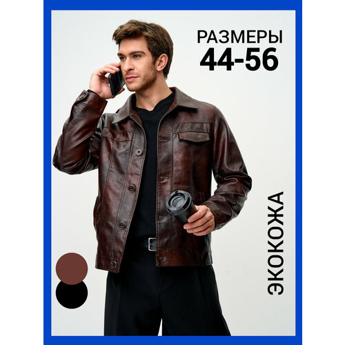 фото Куртка din go, размер бирка 60, коричневый
