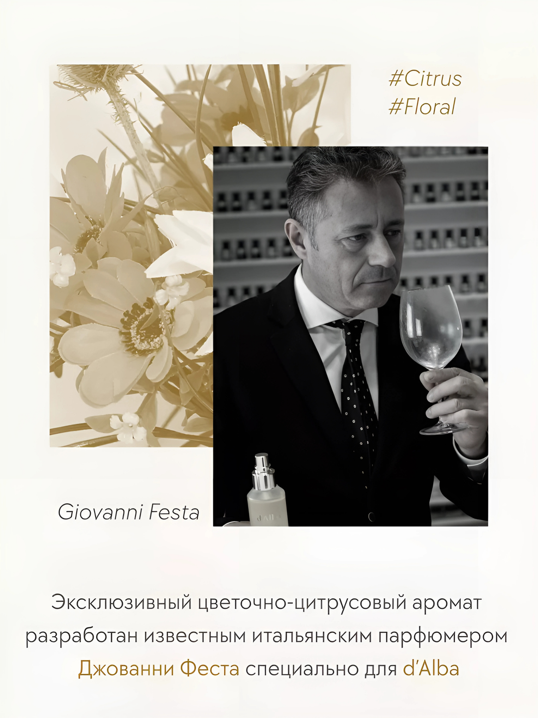 Спрей-сыворотка First Spray Serum Namlantiruvchi, для всех типов волос, 100мл — фото 1