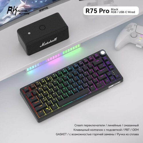 Механическая клавиатура RK R75 переключатель с возможностью горячей замены RGB подсветка Кейкапы OEM черное 3799₽