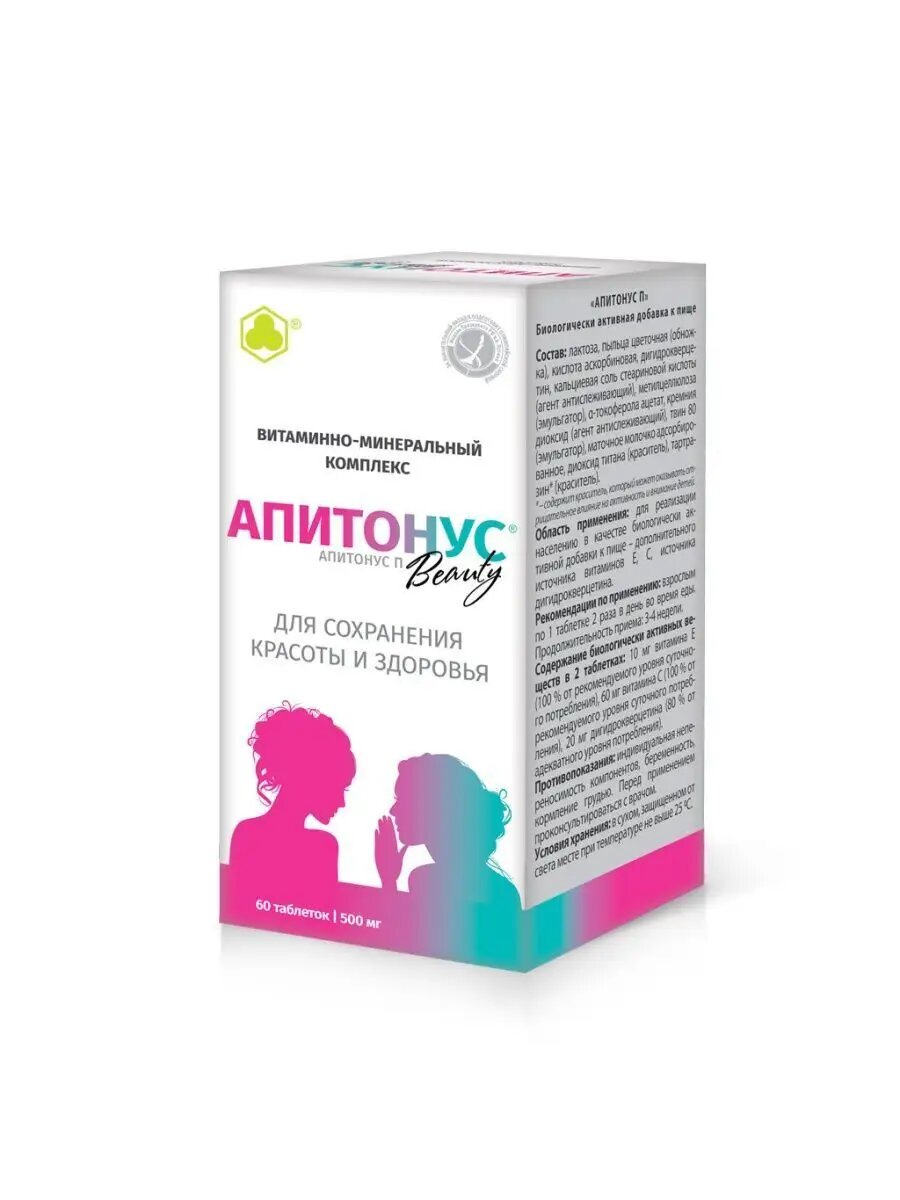 БАД Парафарм Апитонус П, для иммунитета, для тонуса, природный источник 240 витаминов и минералов