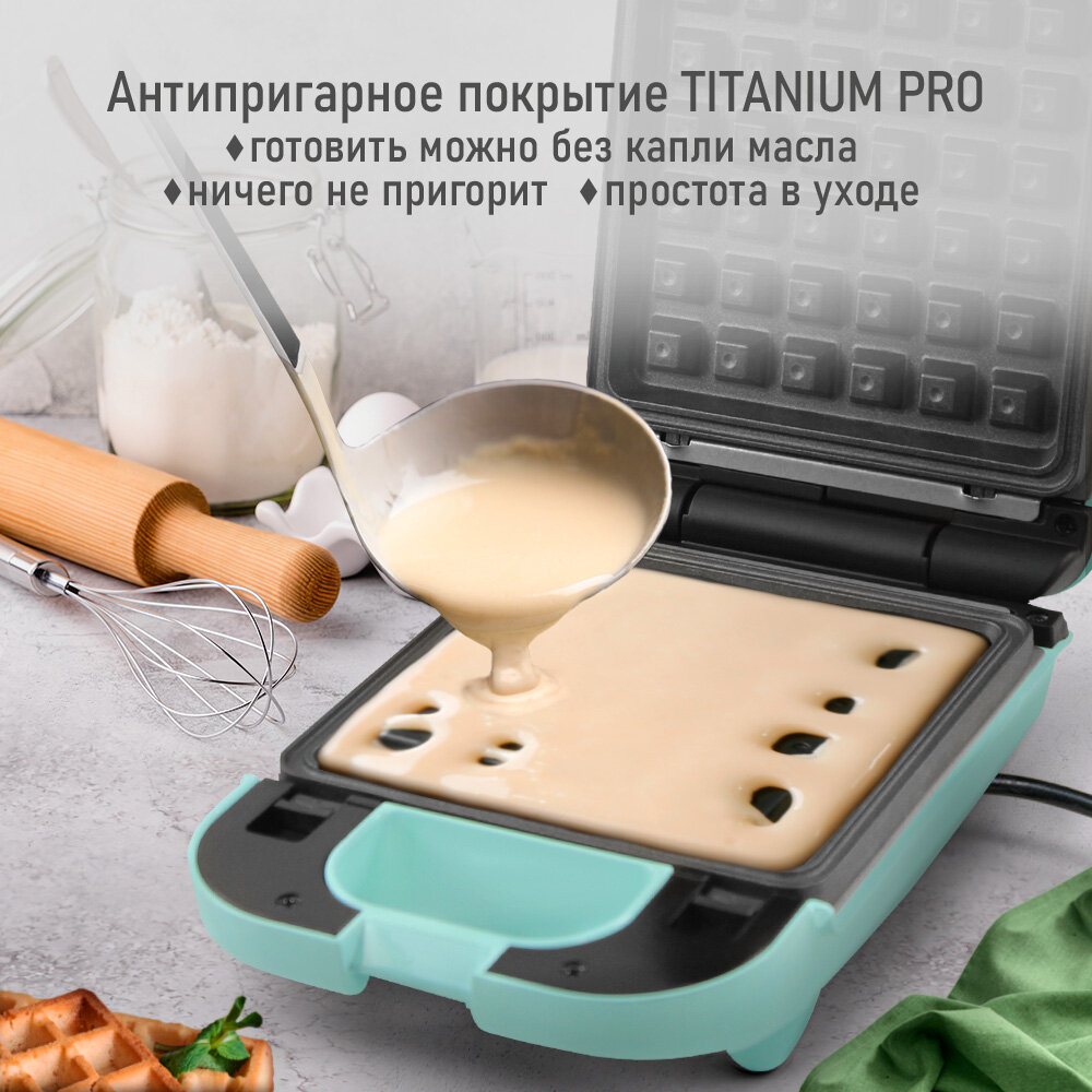Прибор для выпечки MARTA MT-SM1737B 3 в 1 светлая яшма вафельница — фото 1