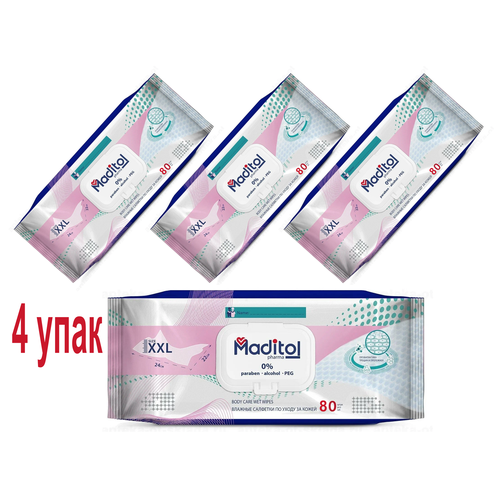 Maditol влажные полотенца XXL для ухода за кожей, д-пантеол / аллантоин 80 шт в упак