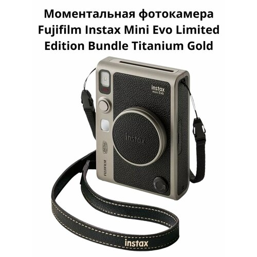 Моментальная фотокамера Fujifilm Instax Mini Evo Limited Edition Bundle Titanium Gold 48301₽